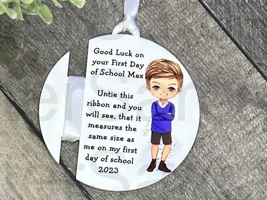 Personalised Kids First Day of School Gift, 2025 First Day, Ribbon Bauble, Grandson, Son, Nephew,  Personalised Gift, Keepsake Gift,