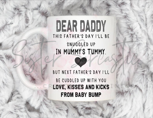 Daddy To Be Gift - Father’s Day - Gift From Bump - Fathers Day - Personalised Mug - Birthday Present - Gift For Daddy