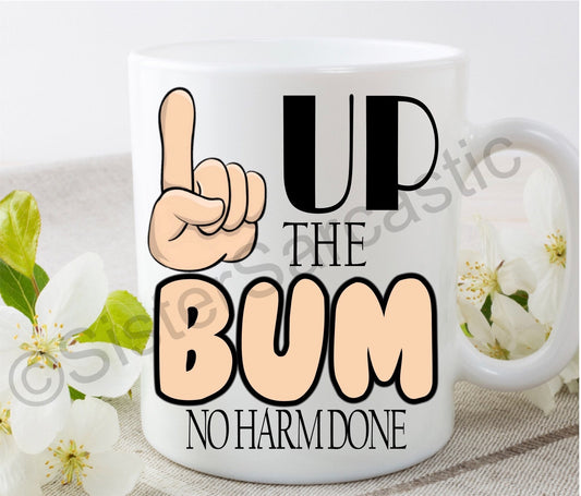 Rude Birthday Gift finger up the bum no harm done cup Mug Cheeky Funny Novelty Girlfriend Boyfriend Husband Wife birthday Christmas present