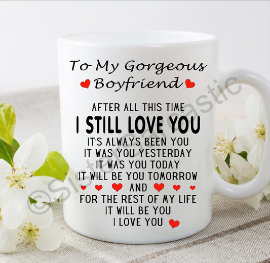 I love you husband wife fiancé fiancée 11oz white mug cup Valentine’s Day boyfriend girlfriend partner Christmas birthday present