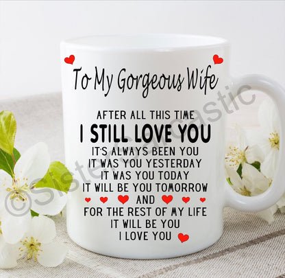 I love you husband wife fiancé fiancée 11oz white mug cup Valentine’s Day boyfriend girlfriend partner Christmas birthday present