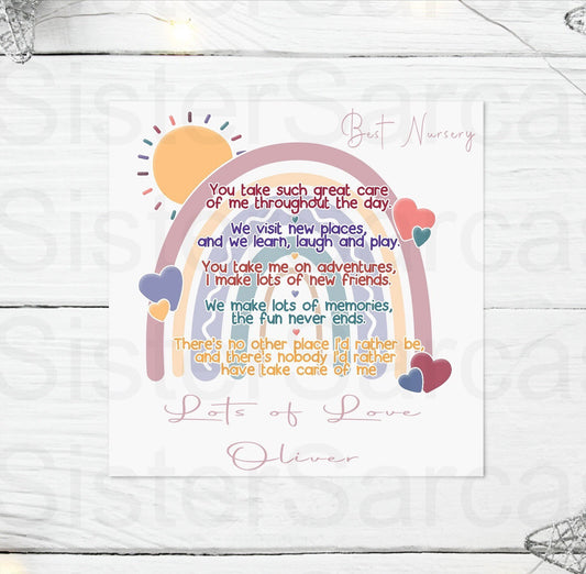 Personalised Nursery Teacher Thank You Card Preschool Teacher End of Year Greeting Card Keepsake
